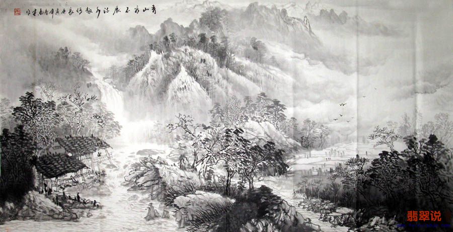 龙高建·四尺山水14-3.jpg