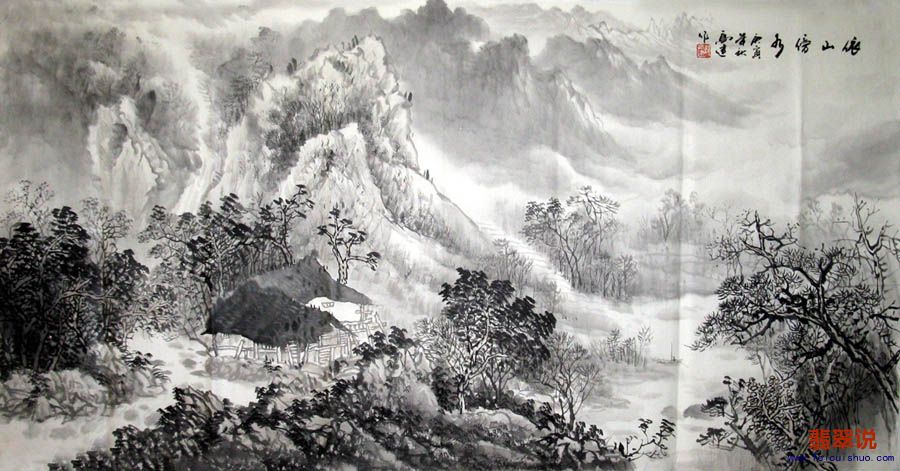 龙高建·四尺山水14-6.jpg