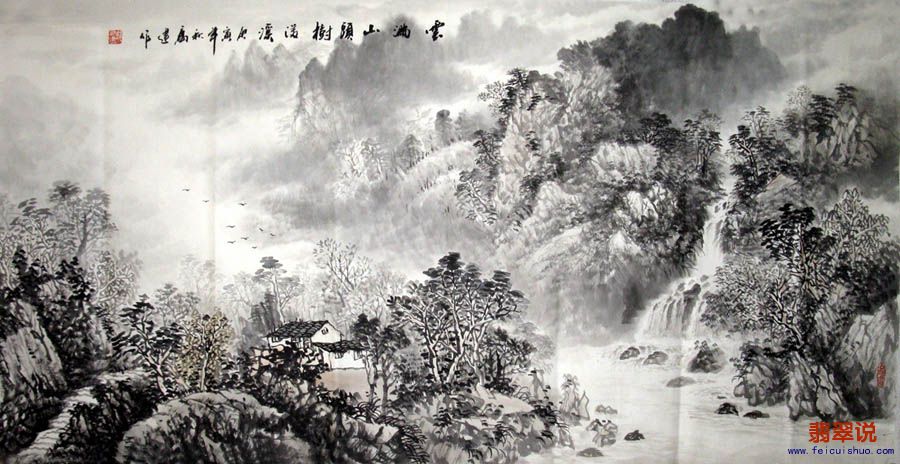 龙高建·四尺山水14-5.jpg