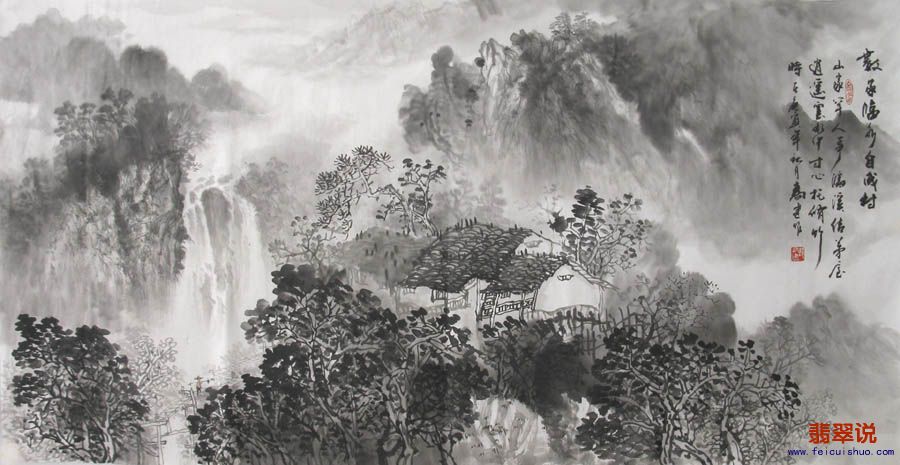 龙高建·四尺山水31-24.jpg