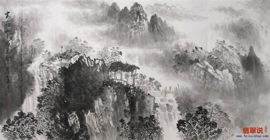 龙高建·四尺山水31-20.jpg