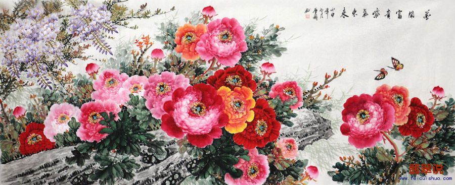 徐梦龙·小八尺花鸟牡丹14-3.jpg