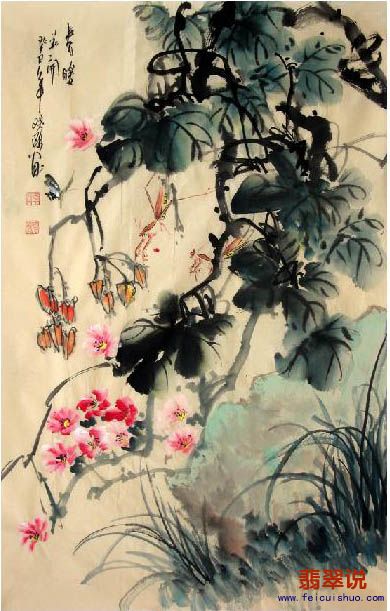 0晓鸥·四尺三开花鸟7-11.JPG