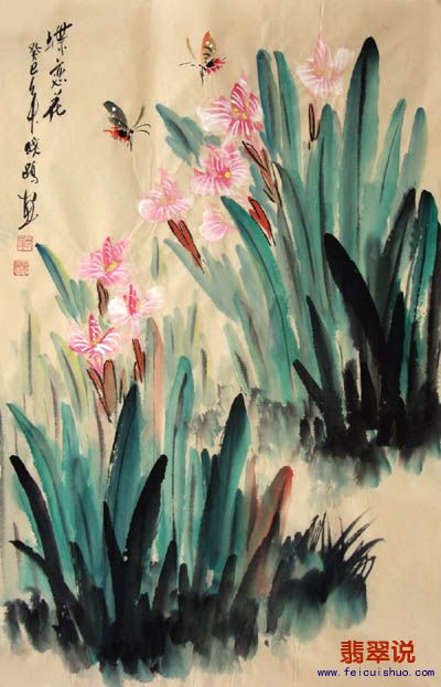 0晓鸥·四尺三开花鸟7-27.jpg