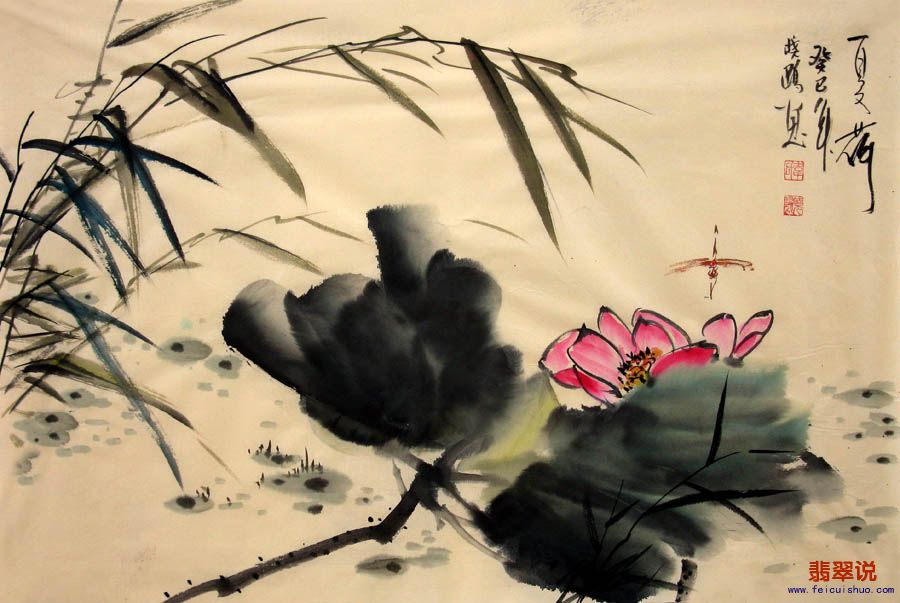 晓鸥·四尺三开花鸟12-20.jpg