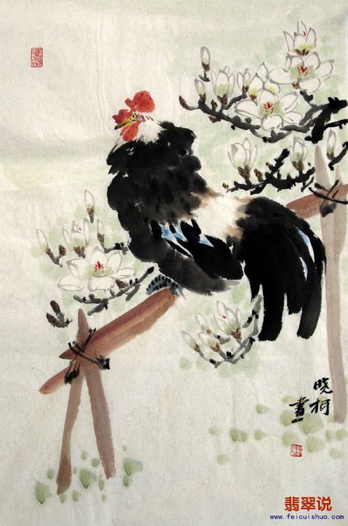 郭晓柯·四尺三开花鸟24-13.jpg
