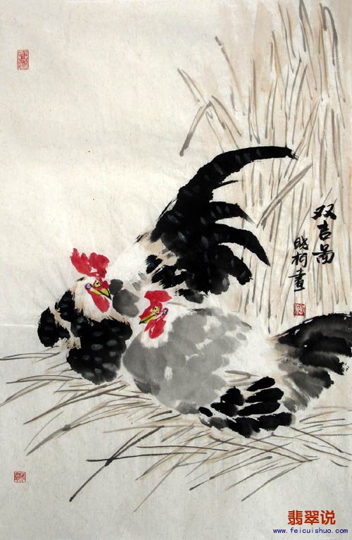 郭晓柯·四尺三开花鸟24-74.jpg
