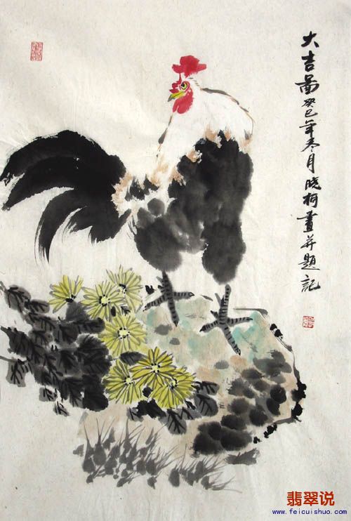 郭晓柯·四尺三开花鸟24-92.jpg