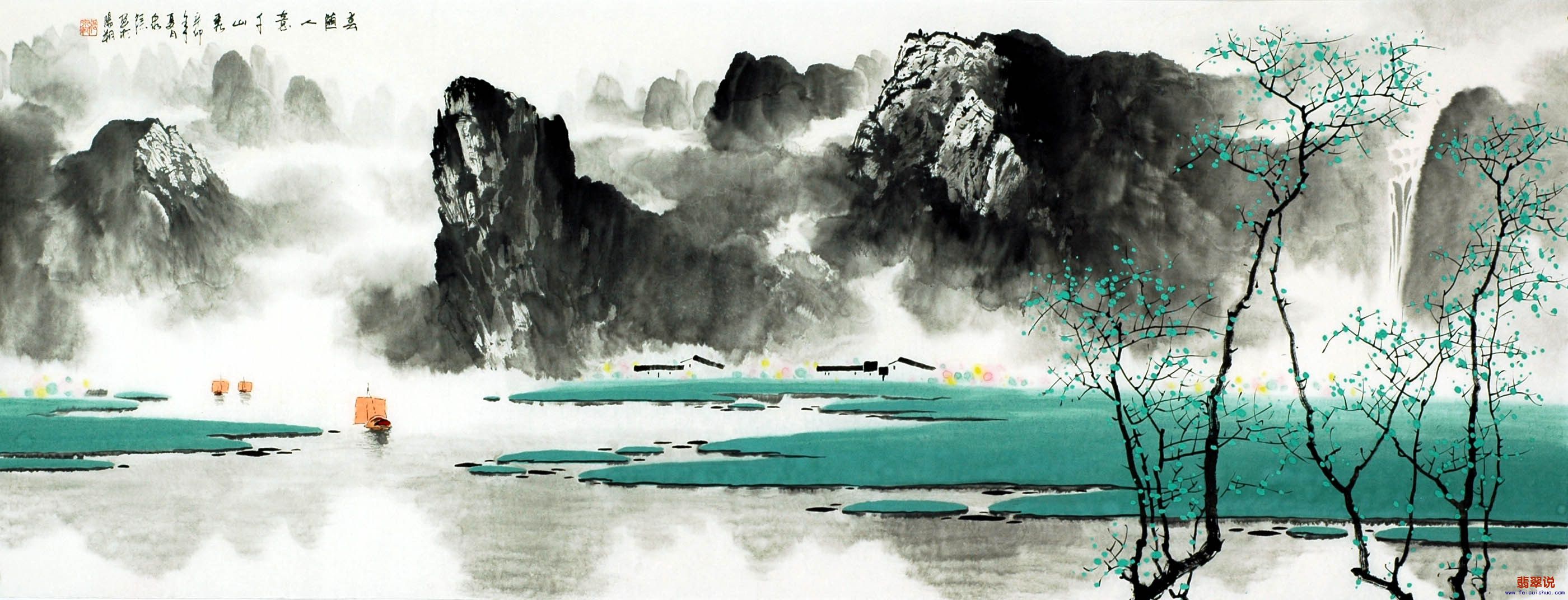 张泉踪·小六尺山水Z01.jpg