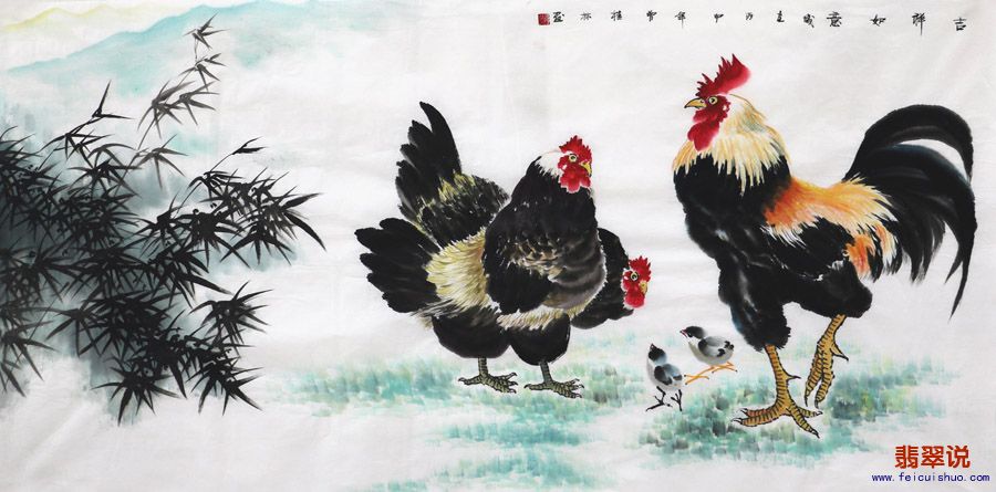 曾桂林·四尺大吉图28-30.jpg