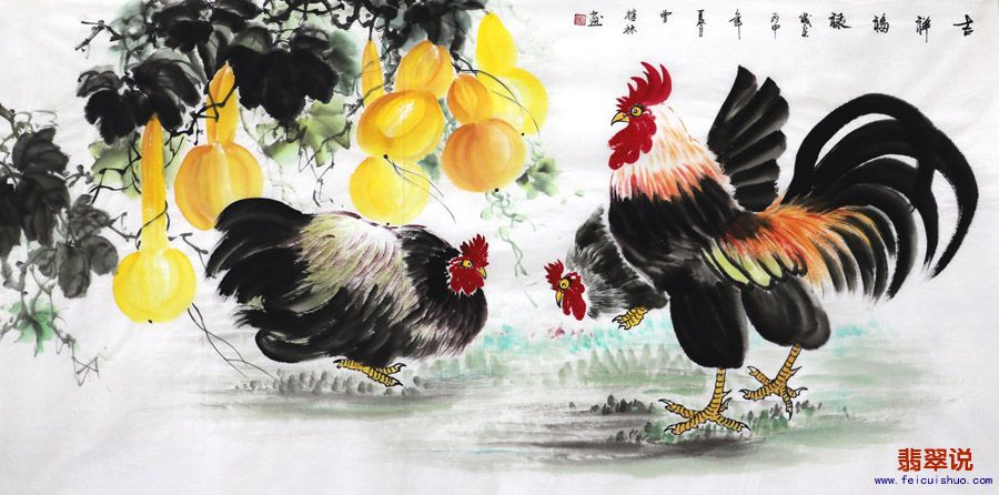 曾桂林·四尺大吉图28-20     .jpg