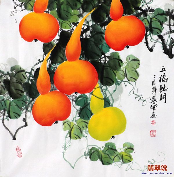 黄艺·四尺斗方葫芦3-4.jpg