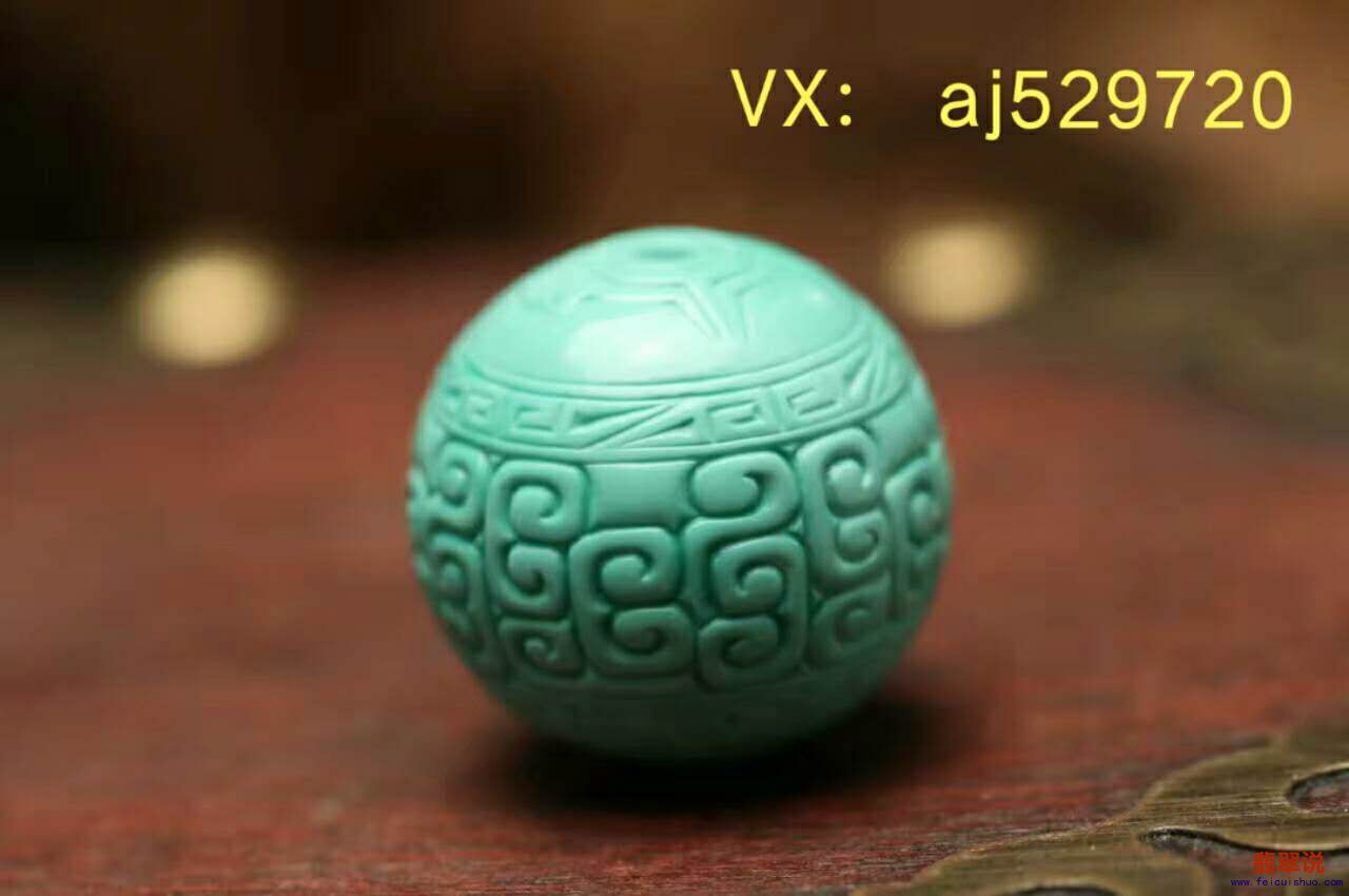 706744627587139834.jpg