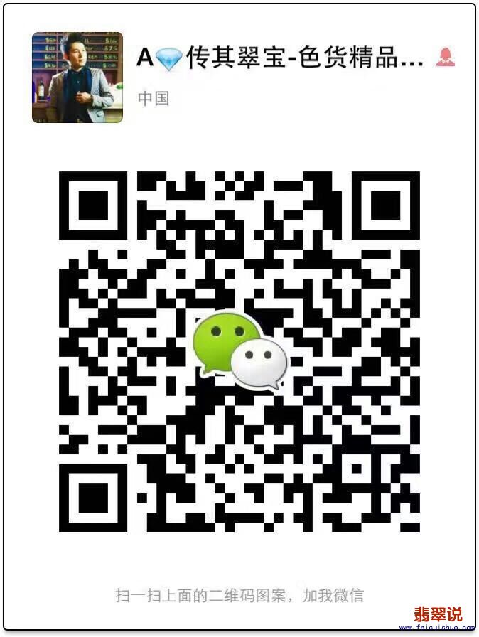 新色货号.jpg