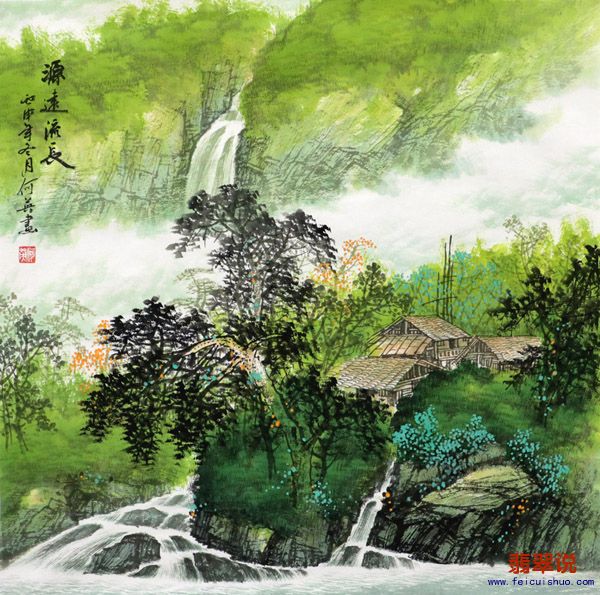 何英·四尺斗方山水5-2.jpg