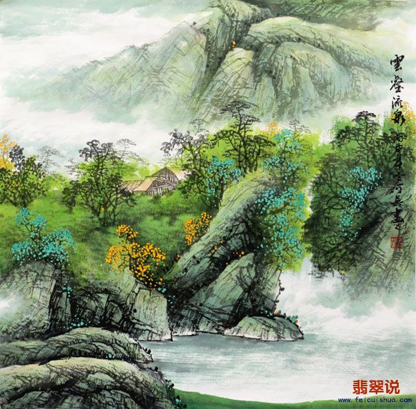 何英·四尺斗方山水5-8.jpg