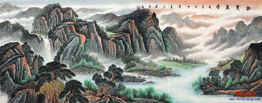 赵连生·小六尺国画山水30-12.jpg