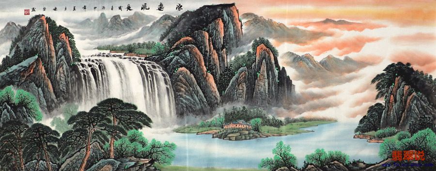 赵连生·小六尺国画山水30-23.jpg
