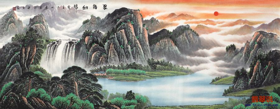 赵连生·小六尺国画山水30-18.jpg