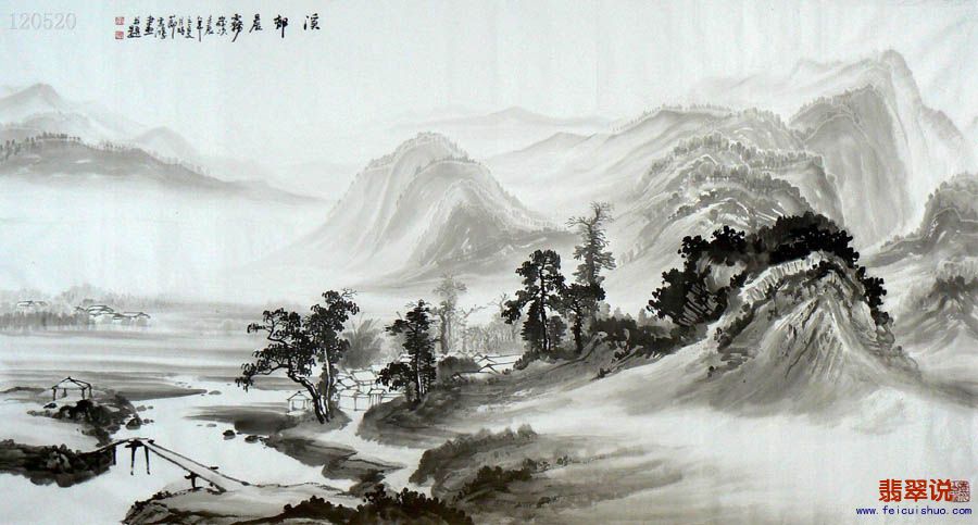 黄云鸿六尺003.jpg