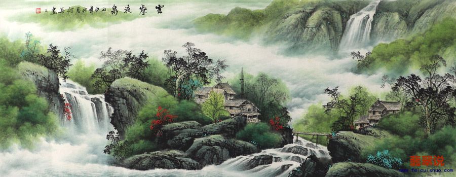 何英·小六尺山水21-12.jpg