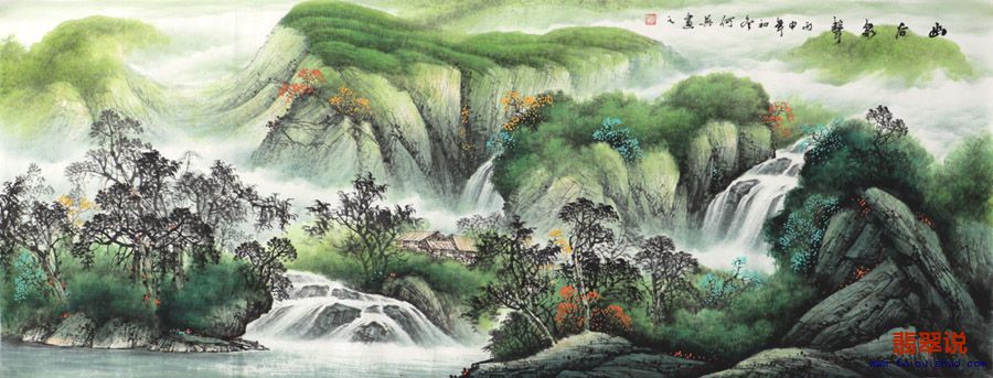 何英·小六尺山水21-3.jpg