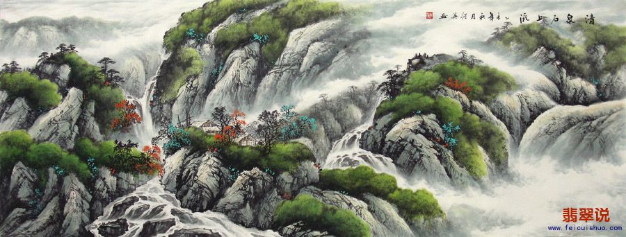 何英·小六尺山水29-53.jpg