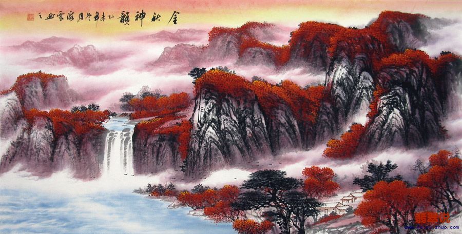 覃海云·四尺中堂山水10-36.jpg