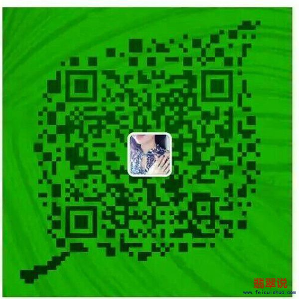 QQ图片20160902152512.jpg
