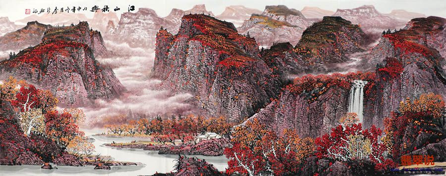 李新·小六尺山水23-32.jpg