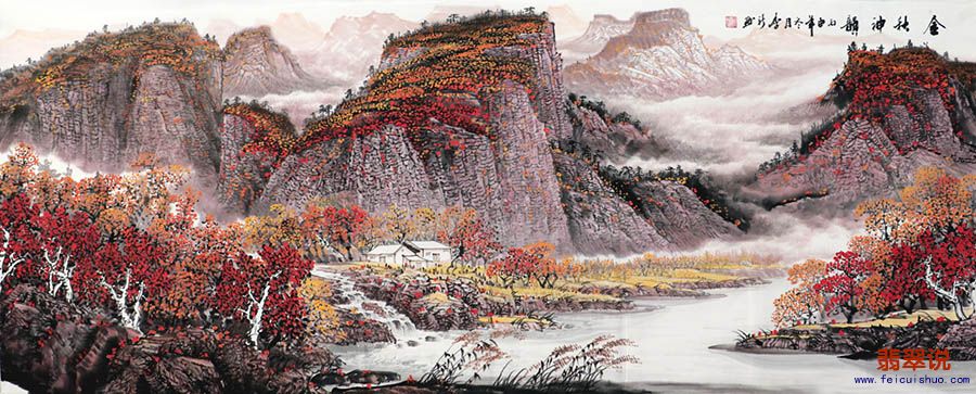 李新·小六尺山水23-33.jpg