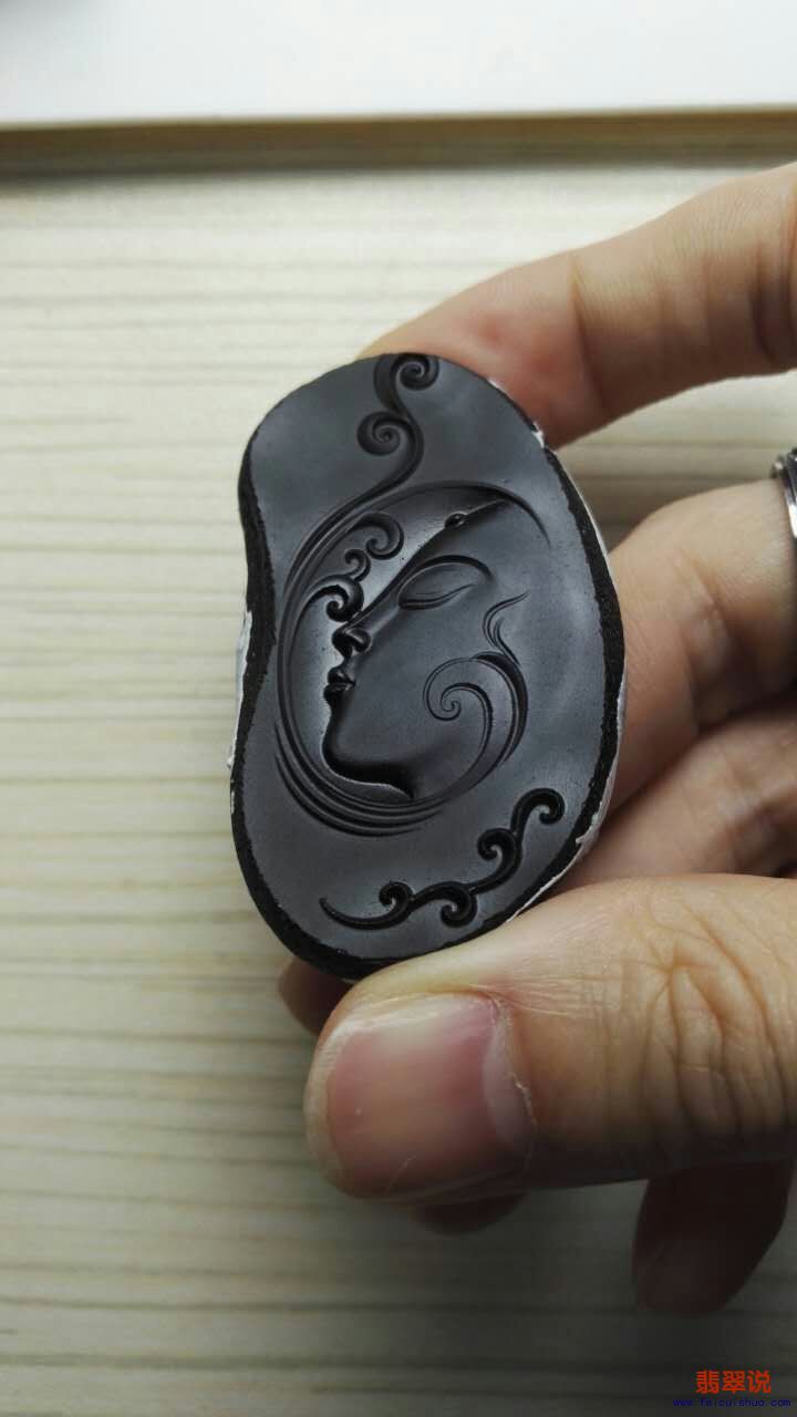 陨石样品