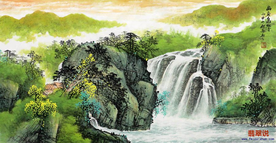 0何英·三尺山水10-10.jpg