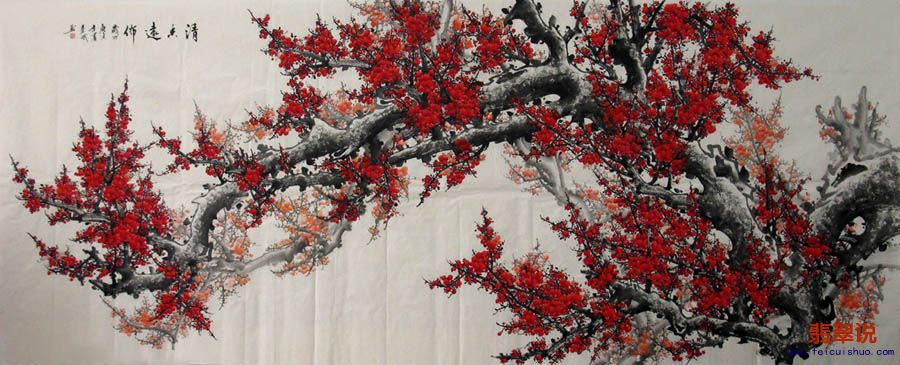 秦斌·大丈二梅花作品·清香远布21-2.jpg
