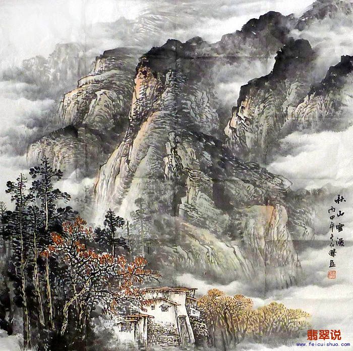 唐仕杰八尺斗方山水02.jpg