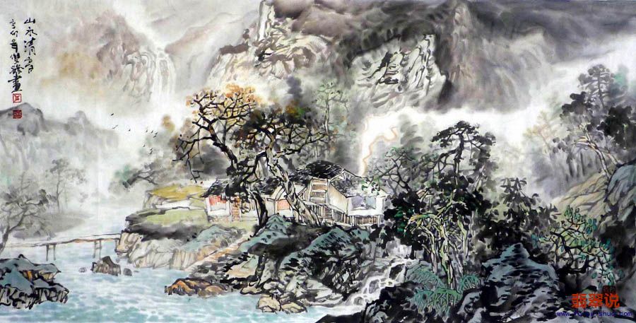莫双发四尺山水06.jpg