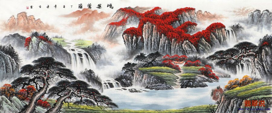 赵连生小八尺山水17-9.jpg
