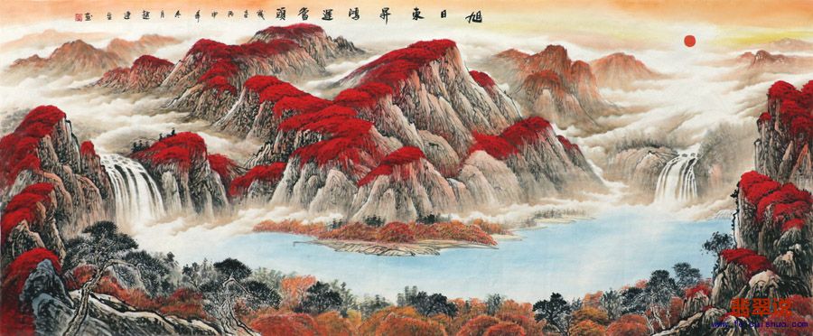 赵连生小八尺山水10-53.jpg