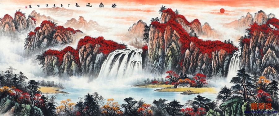 赵连生小八尺山水17-7.jpg