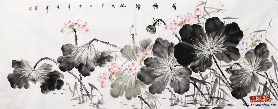 何佳华小六尺写意荷花12-77.jpg