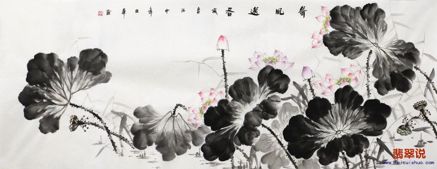 何佳华小六尺写意荷花12-78.jpg