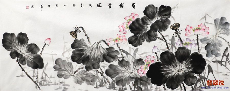 何佳华小六尺写意荷花12-81.jpg