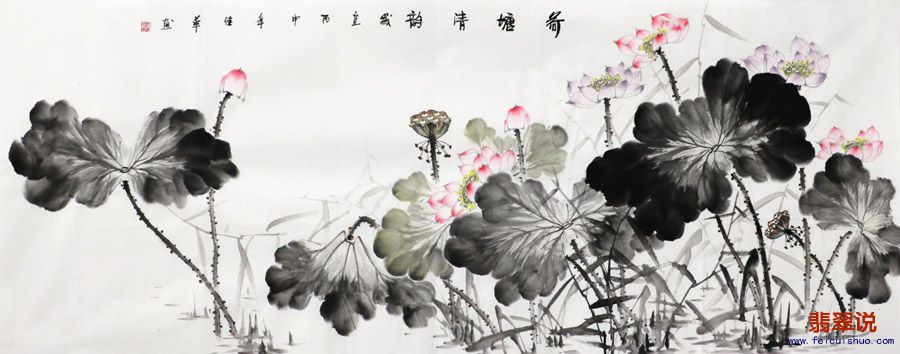 何佳华小六尺写意荷花12-84.jpg
