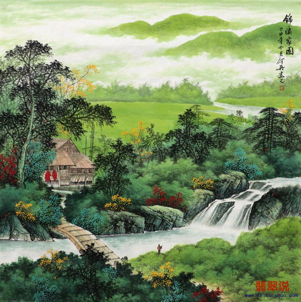 何英·八尺斗方山水5-17.jpg
