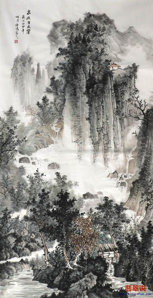 谢德明四尺竖幅山水16-8.jpg