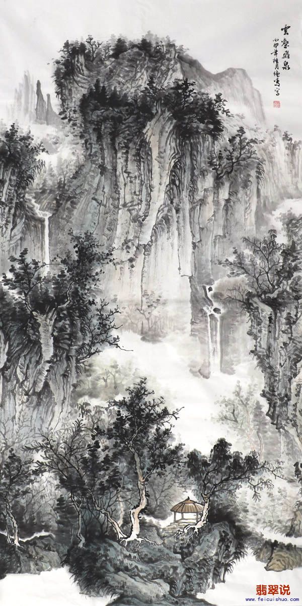 谢德明四尺竖幅山水16-12.jpg