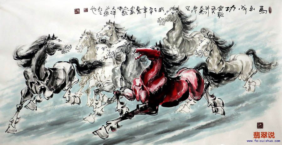 0陈天祥·四尺八骏图4-4.jpg
