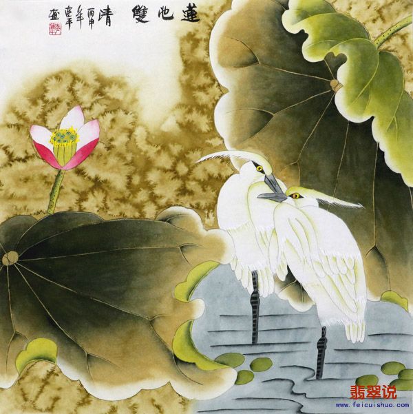 张建平·四尺斗方工笔花鸟Z11-38.jpg