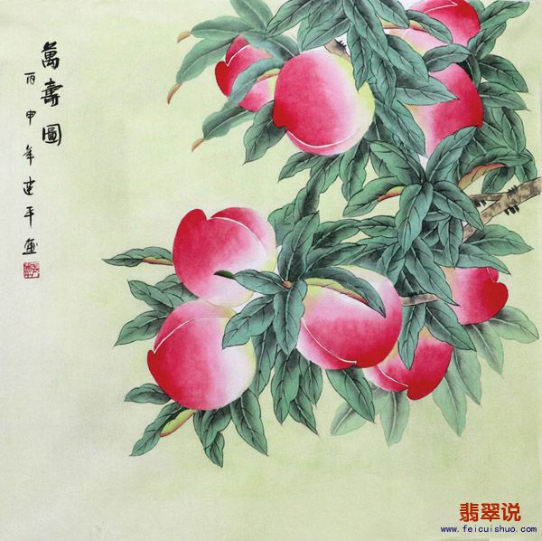 张建平·四尺斗方工笔花鸟Z11-9.jpg