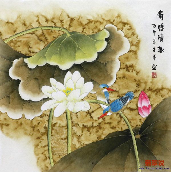 张建平·四尺斗方工笔花鸟Z11-41.jpg